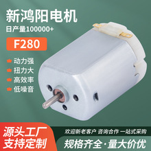 F280΢��늙C 늄����ֱ��늙C �ֳ�С�L��늄���ˢ���݃x�R�_