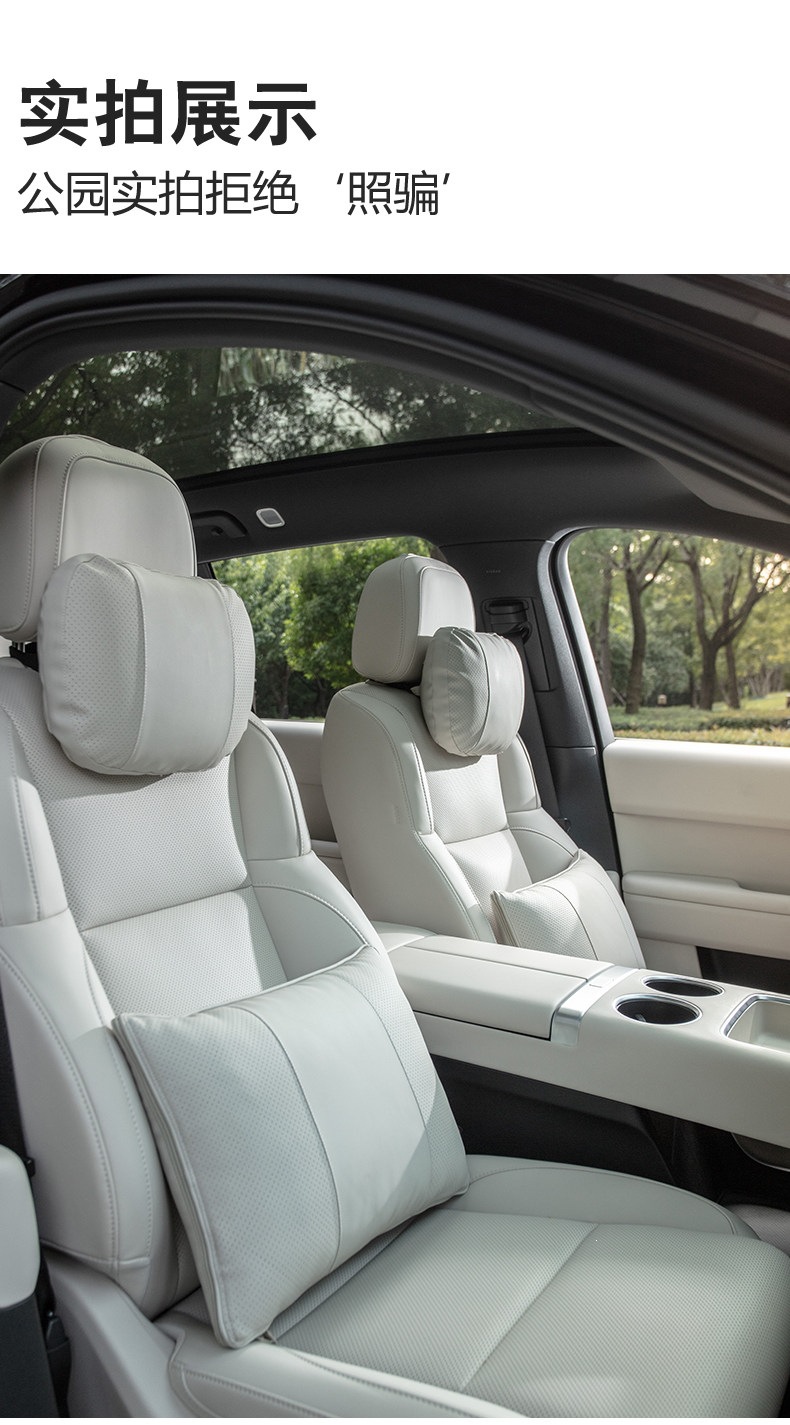 Changan Qiyuan A07/Q07 Special Car Headrest Neck Pillow A05Q05 Lumbar Support A06 Backrest Pillow Car Cushion Pillow Blanket
