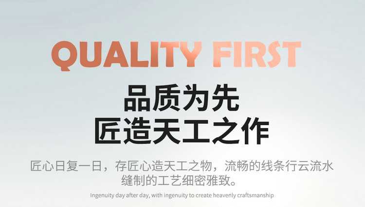 2026 Fifth Generation Geely Emgrand Seat Covers, All-Season Universal Full Coverage, Dedicated Car Seat Cushions, 2026 Model