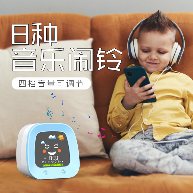 Fábrica al por mayor de dibujos animados reloj despertador digital alarma de música para niños estudiante mudo alarma de noche reloj luminoso