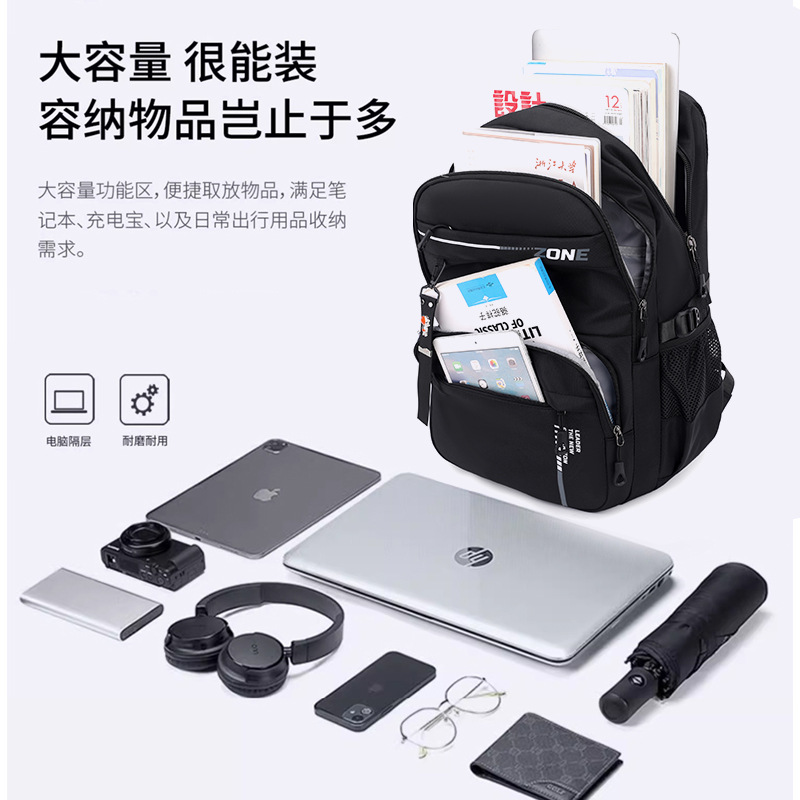 Peces naturales 2024 nueva mochila masculina primaria y secundaria estudiante escolar 3-6 Grado de gran capacidad