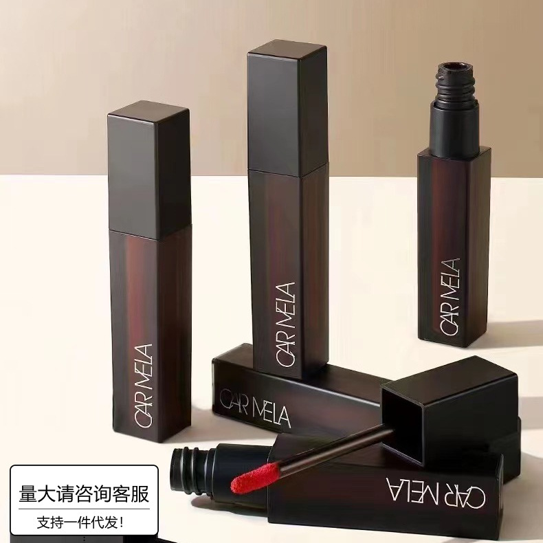 Wholesale Carmela Versatile Carmela Air-Light Lip Mud K04 Milk Coffee Matte Misty Lip Glaze Lipstick Wholesale Carmela Versatile Carmela Air-Light Lip Mud K04 Milk Coffee Matte Misty Lip Glaze Lipstick