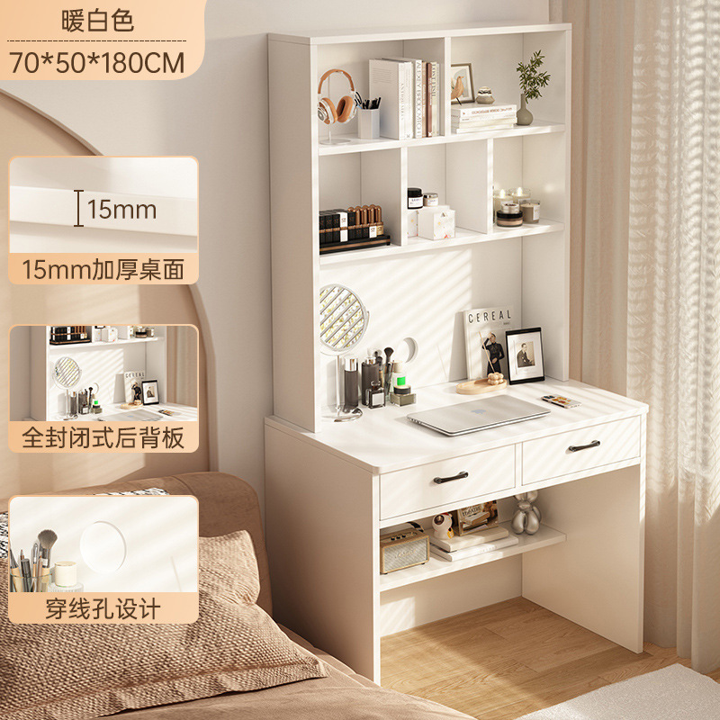 Xiang Pei al por mayor escritorio pequeño estante de escritorio dormitorio escritorio de estudio de escritorio escritorio de computadora doméstica