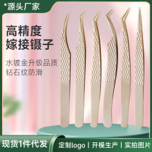 �߾��ܼٽ�ë�޽�������ގ������_���޽ӹ��߽�ɫ�N�N��ë�p��Ƥ