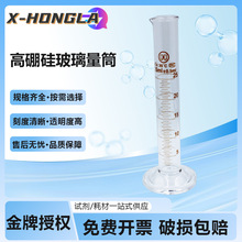 ����貣����ͲA���A�t�������̶ȴ������Ӻ�ֱ������ʽ����