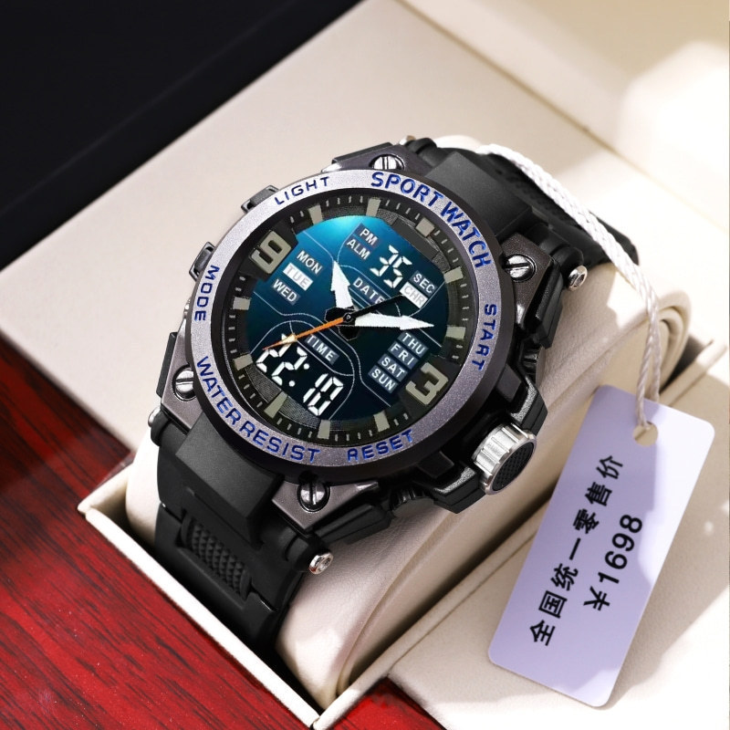 Douyin's Popular Steel Star Fashion Dual Display Men's Sports Watch New Multi-Functional Male Student Timing Wholesale