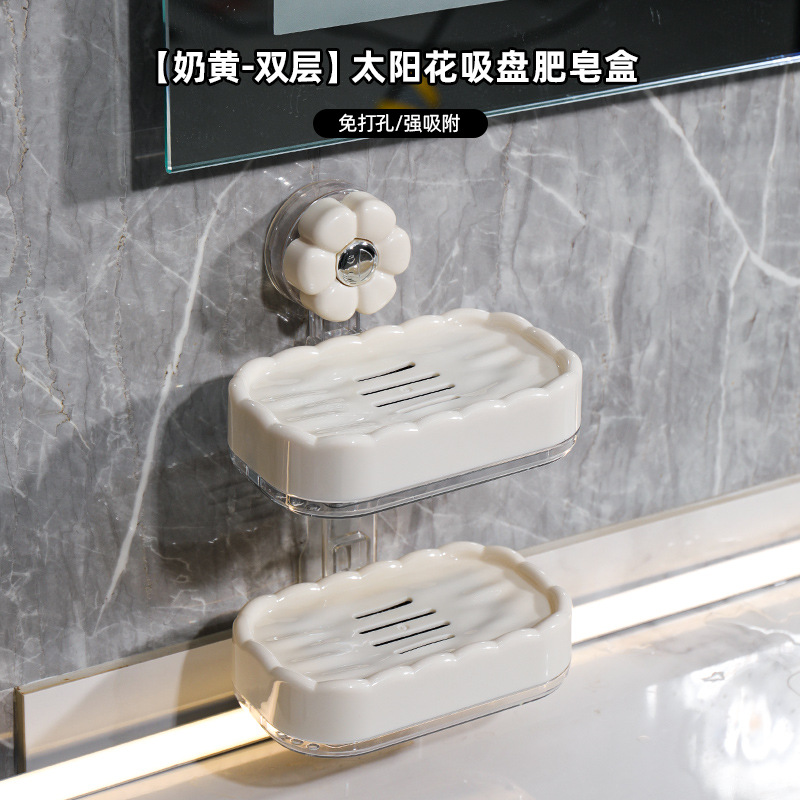 Ventosa caja de jabón caja de jabón montada en la pared estante sin perforación en la pared baño del hogar almacenamiento de baño de doble capa
