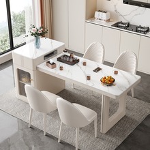 客厅可伸缩岛台餐桌椅组合奶油风小户型岩板泡茶烧水一体两用茶桌