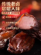 ���������u����500g������ʳ�������������ʳС���uζ���eʳƷ