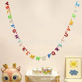 毛毡;墙贴;软木板/留言板