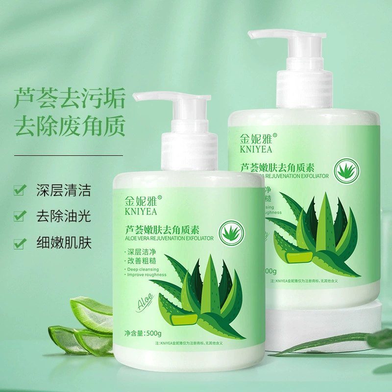 Отшелушивающий гель Jinnia Aloe Vera — популярная грязевая смесь для глубокого очищения лица и тела, улучшающая грубую кожу.