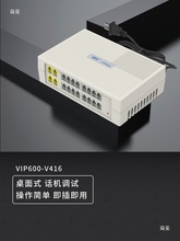 SZGWSD�r���̿��Ԓ���Q�C2 4�M8 16����˾�Ƶ��e�^�Ⱦ��֙C����