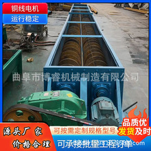 �o�S�������ϙC �Ӵ�ی�U������ݔ�͙C�O�� �u������������C