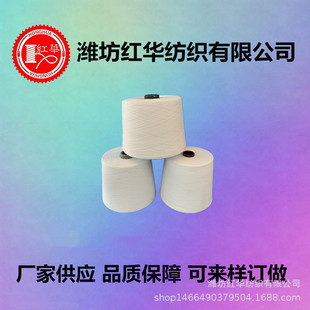 ��֧�޼�3֧3.5֧4ِ֧�j��ᘿ�ëȦ��q��ȫ�޼���C3SƯ��Ⱦɫ