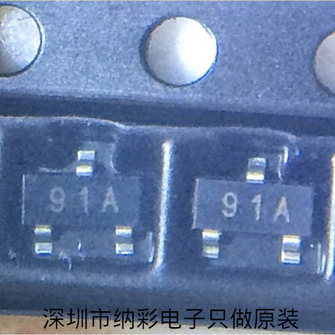 原厂供应FMMT493ATA FMMT493丝印93A晶体管全新原装现货