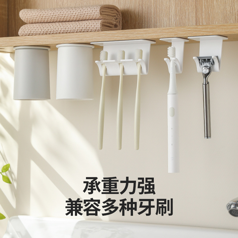 シームレスな壁掛けミラーキャビネット、歯ブラシホルダー、ミラーキャビネット、シェーバー収納、磁気カップ、カップルカップ、バスルーム歯ブラシホルダー|undefined