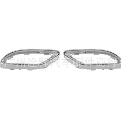 2058852321 Glossy Black Tail Throat – Other brake systems