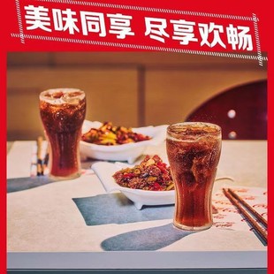 ���������ġ�ԭζ̼��ɘ�300ml*6ƿ