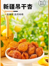 ���ϵ������Ӹ��Ӹ������ʳԭζ������������ЋD���½��خa
