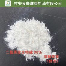 �ֻ���Ӧ������������� ԭ��
