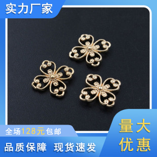 �T�~�����İ껨�B�Ӓ�� DIY�ֹ��Ʒ����l���h�����϶��h���