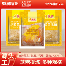 �����]�R����5kg 1kgС���S���Ǵ�K�S���ǻ�չ���b�{��