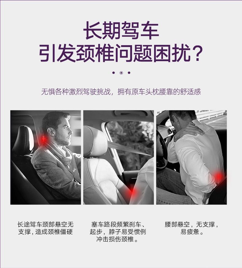 【Factory Clearance】Twelve Constellations Car Headrest Car Cushion Backrest Lumbar Support Car Headrest Neck Pillow Cushion