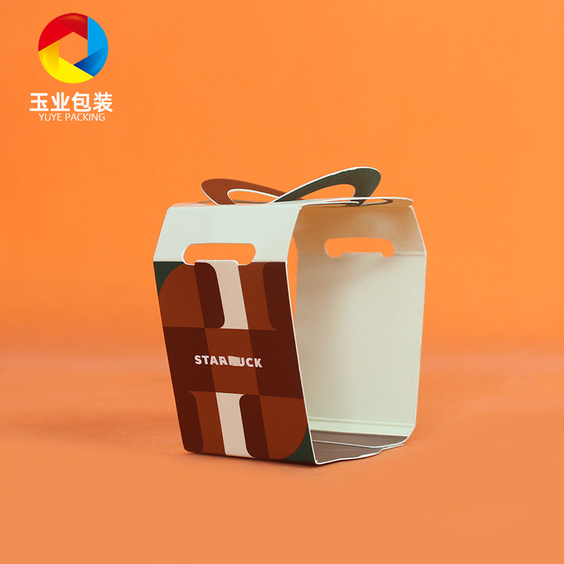 巧克力布丁包装封套白卡纸蛋糕甜品果冻包装纸盒酸奶零食纸质腰封