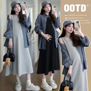 Maternity 2025 Spring and Summer New Korean Style Fashionable Loose Slimming Vesset Dress Striped Shirt Fresh Two-piece Set