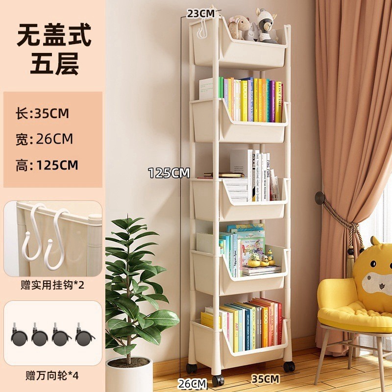 동영상과 동일 [넓어지고 길어짐] 5겹 흰색 - 오픈형 [도르래 + 후크]