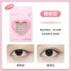Clear electric eye-olive type (120 stickers)