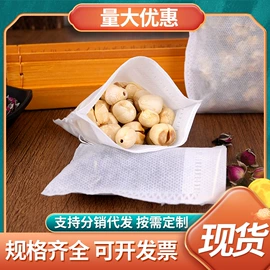 茶叶包装;无纺布袋