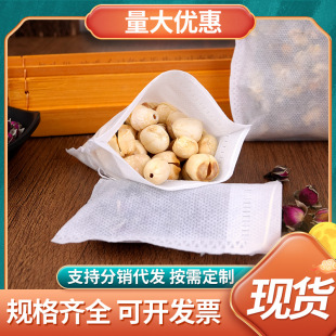 �羳���lһ���Գ��K�o���������~���bȫҎ���^�V��ș��ș�������