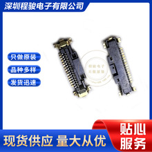 DF36-15S-0.4V(51) 15PIN  0.4MM H1.5MM�匦����ͬ�S�B��������