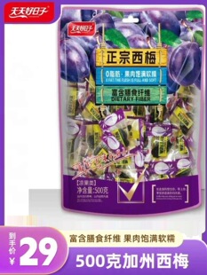 ����̤��W�t��ʳ������richday������÷��������]�������T500g