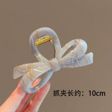 ���{��������Yץ�A�r�н��y���P�l�A�^�2025�¿�����l���~�AŮ