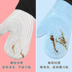 Kitchen silicone oven gloves, thermal insulation non-slip cotton insulation long gloves, microwave oven gloves, baking gloves