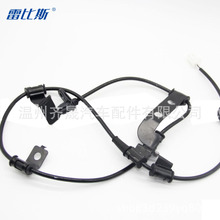 95681-S6100 95681S6100  �������ִ�����  ABS������ ���ٴ�����