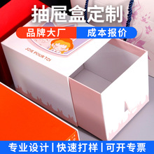 ���ʽ���b��ʳƷ���yƷ��Ʒ�YƷ��ؕ��ͷ��w���b���а��b�ж���