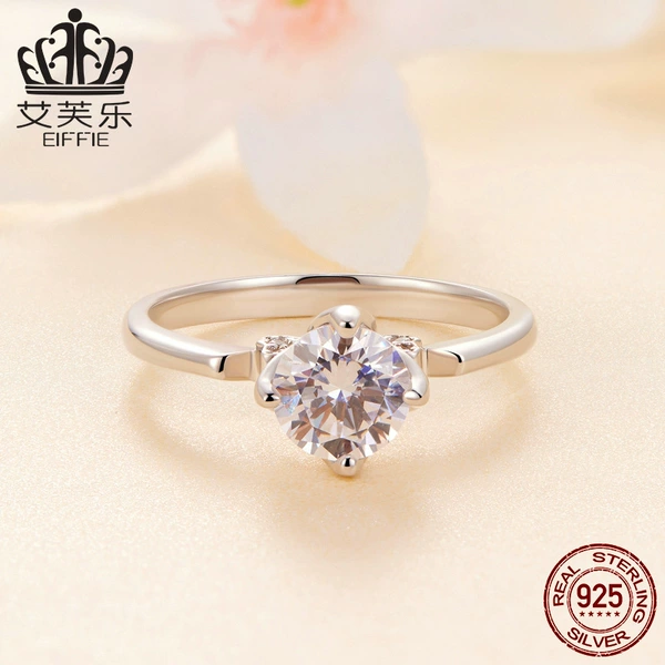 One caramuson stone ring (a certificate)
