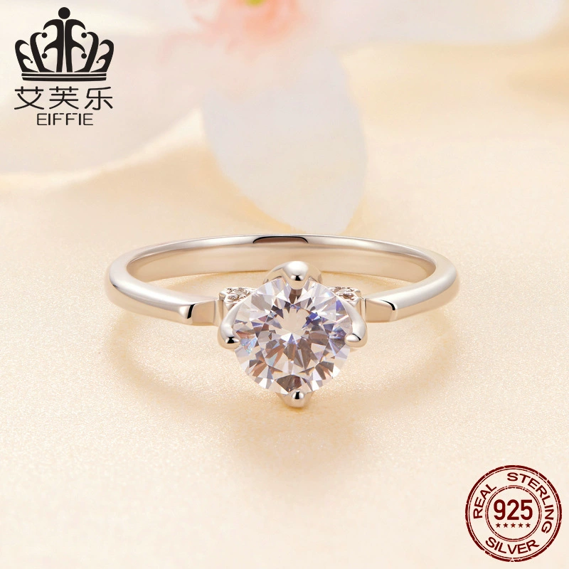 艾芙乐 Classic wedding ring, platinum accessory, 1 carat, simple and elegant design, silver 925 sample