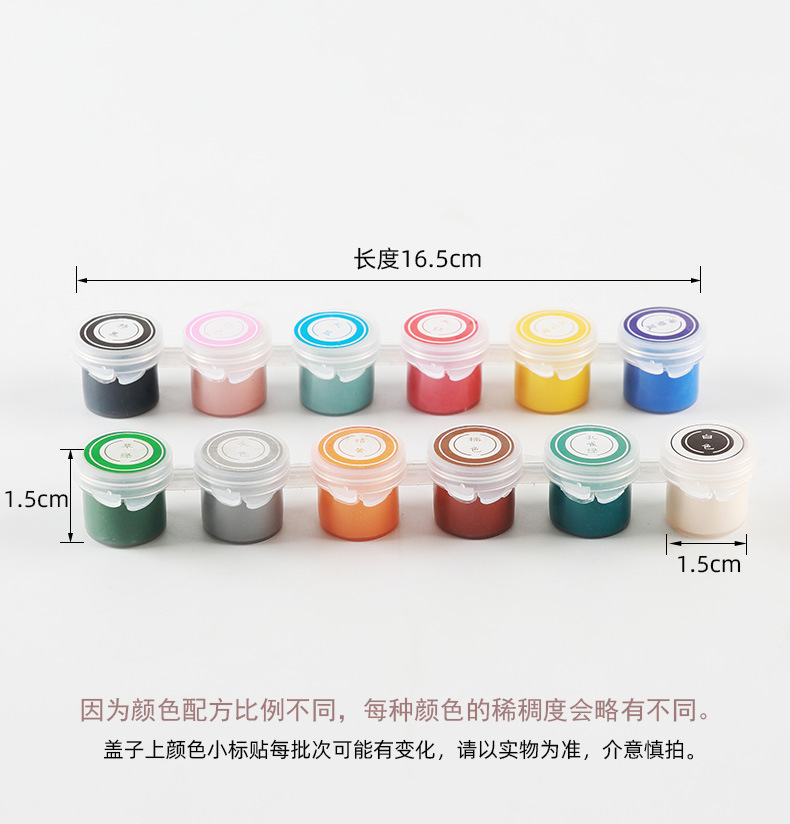 六连体釉下彩CD1_08