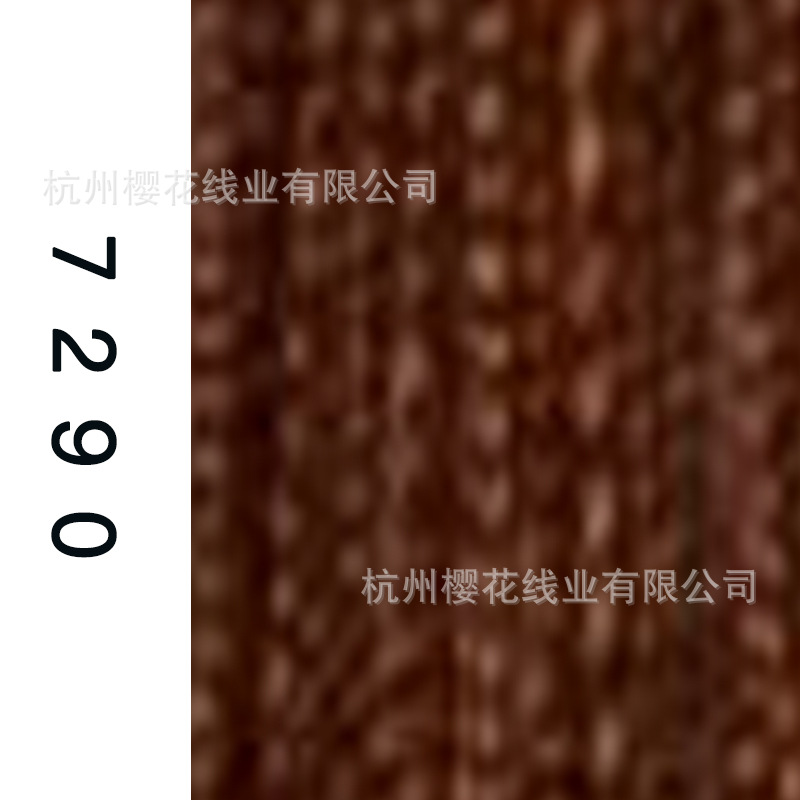 60s/2-7290