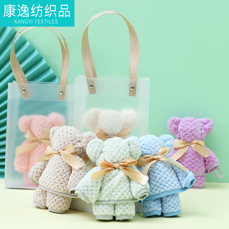 Pineapple-Patterned Bear Towel Souvenir, Coral Fleece Wedding Supplies, Practical Small Gifts for Guests at Weddings Pineapple-Patterned Bear Towel Souvenir, Coral Fleece Wedding Supplies, Practical Small Gifts for Guests at Weddings