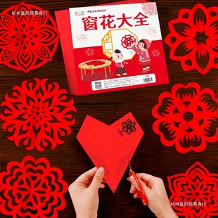 2025����������ͯ�ֹ������ӽ̎����t�������y�D���׸���Ʒ