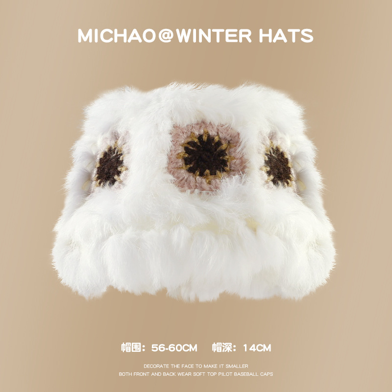 Pink [main picture Style]]