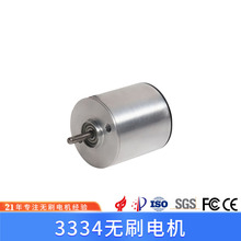 ֱ��33����ֱ���oˢ늙C ֱ���oˢ늙C늄ӹ���늄��TBLDC3333