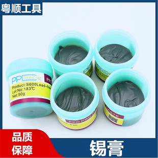 PPD�a�{ �֙C�S��BGAֲ�a�õ͜غ��a�� ���U/�o�U�a��183�ȵ����c