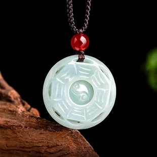 Natural Burma A Jade Taiji Bagua Jade Pendant Ice Jade Pendant Men's and Women's Pendant Transferring Safe Buckle