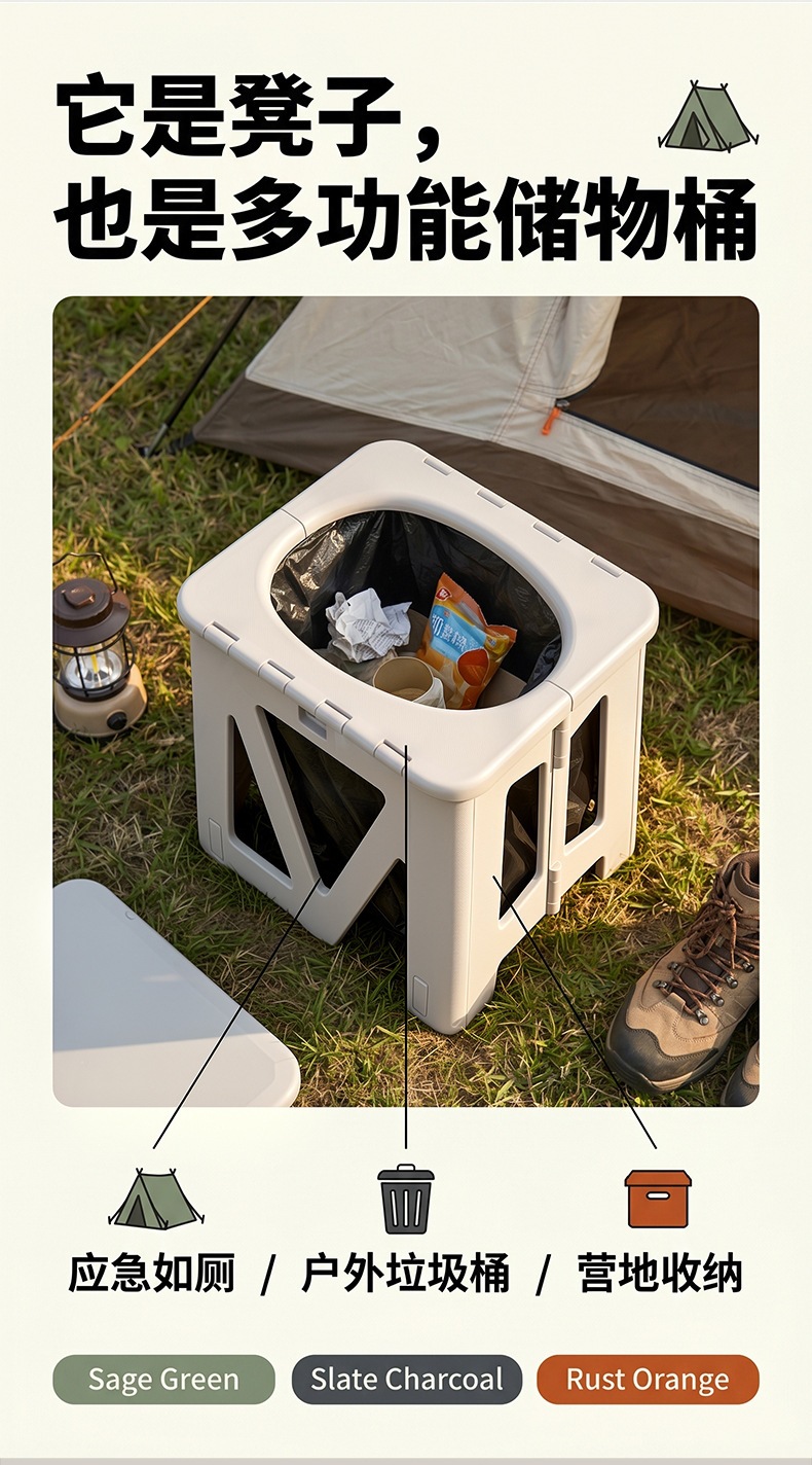 New cross-border folding toilet for car emergency, camping, portable odor-proof outdoor mobile toilet for adults